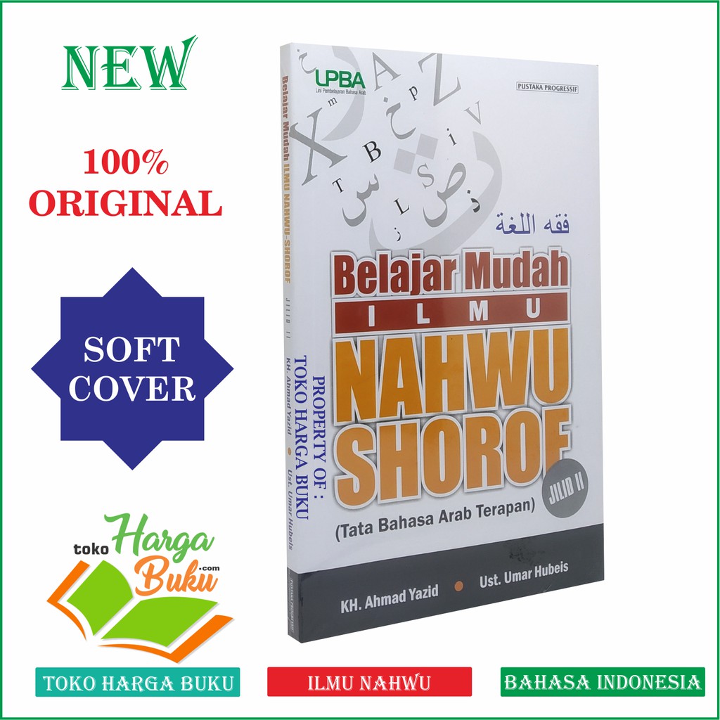 Foto Belajar Mudah Ilmu Nahwu Shorof Jilid 2 - Tata Bahasa Arab Terapan Penerbit Pustaka Progressif