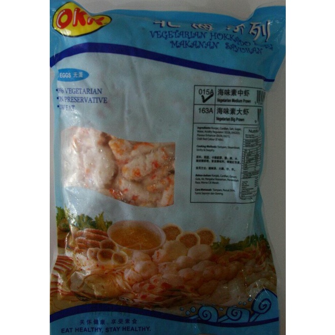 

Udang Medium Vegetarian / Udang Vegetarian Okk - Menu Instan