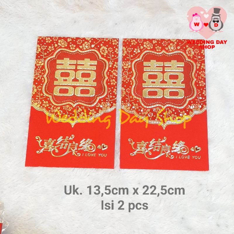 

WDS ANGPAO LAMAR DAN SUSU / ANGPAO LAMARAN / ANGPAO JUMBO / ANGPAO TEAPAI / ANGPAO WEDDING / ANGPAO SHUANGXI / ANGPAO WEDDING / LAMARAN