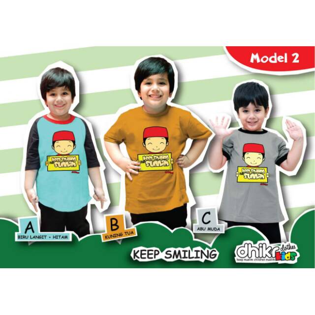 KAOS PREMIUM SALE DHIKR KIDS MODEL 2