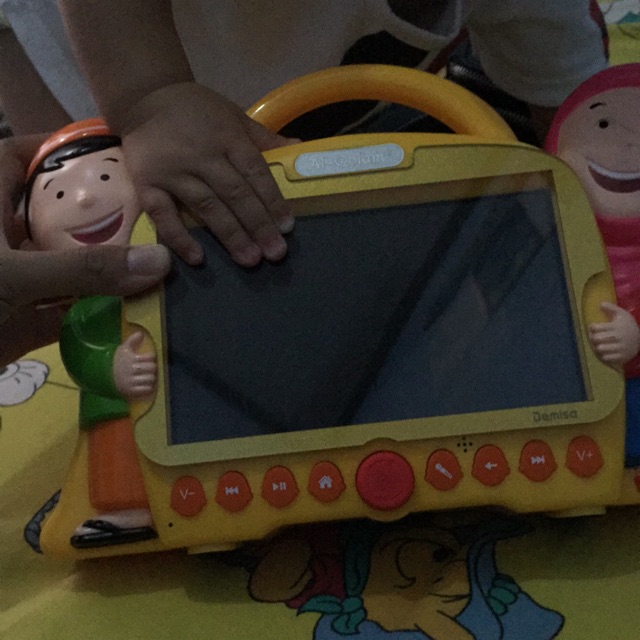 Smart Hafiz Versi 1 Second