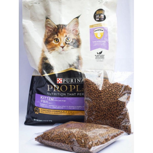 Proplan Kitten Chicken 1kg pro plan repack 1 kg