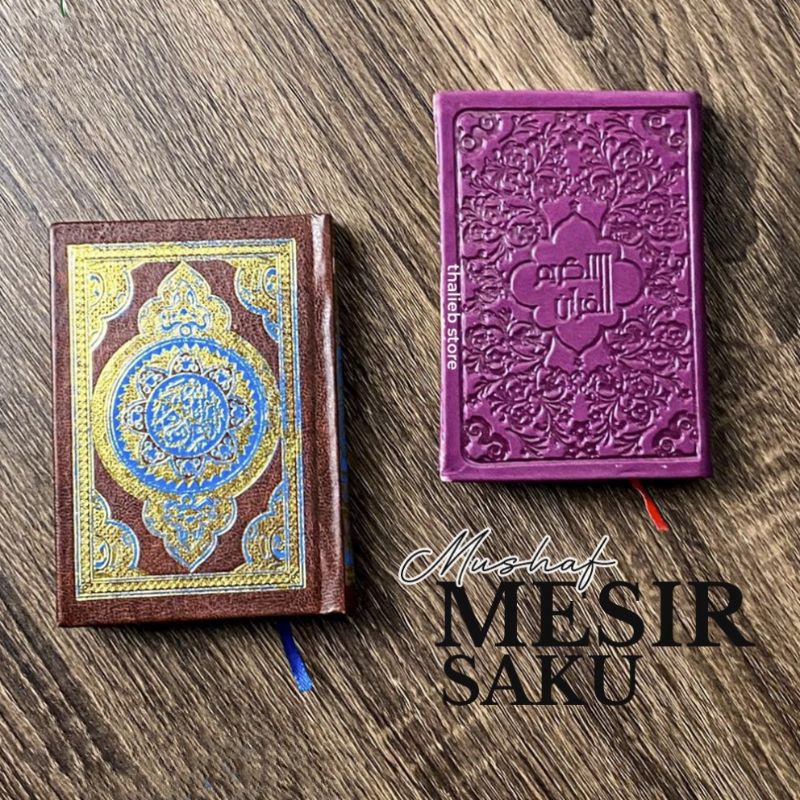 MUSHAF SAKU UTSMANI ORIGINAL DARI MESIR