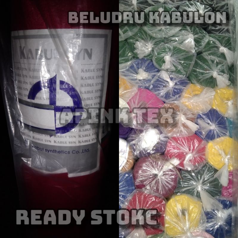 kain kabulon - bahan kabulon kain alas kotak bahan selempang wisudah lebar 1,5mtr