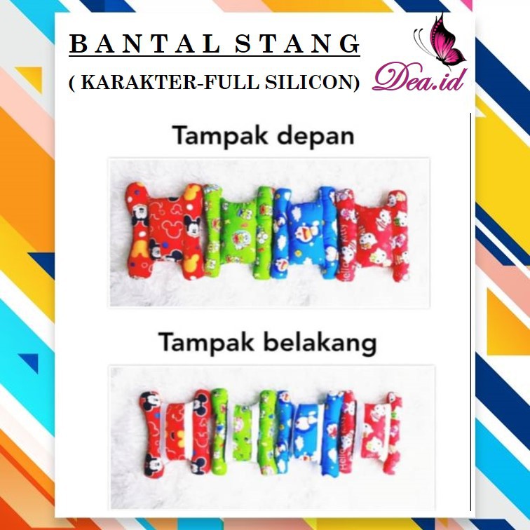 [DEASHOP] BANTAL STANG MOTOR - BANTAL ANAK - BANTAL LEHER MOTOR KARAKTER