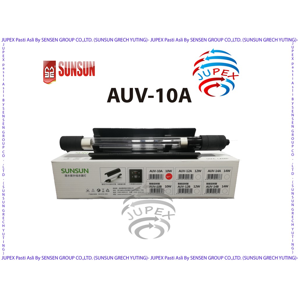 SUBMERSIBLE UV C SUNSUN AUV 10A LAMPU UV 10 WATT