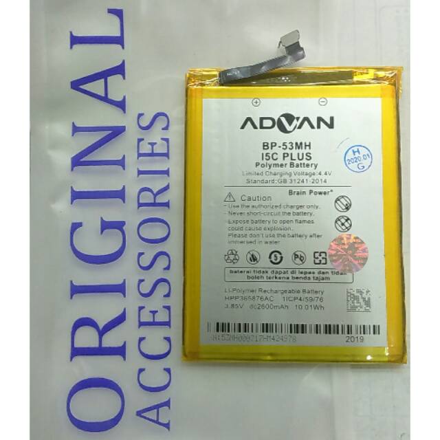 Batere Advan i5c plus bp53mh ORI battry Advan i5c plus baterai Advan i5c plus