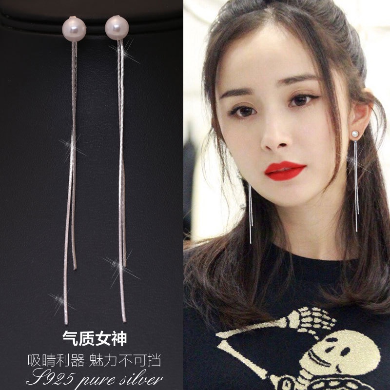 Gaya korea pribadi all-match rumbai panjang anting-anting wanita elegan telinga benang cincin teling