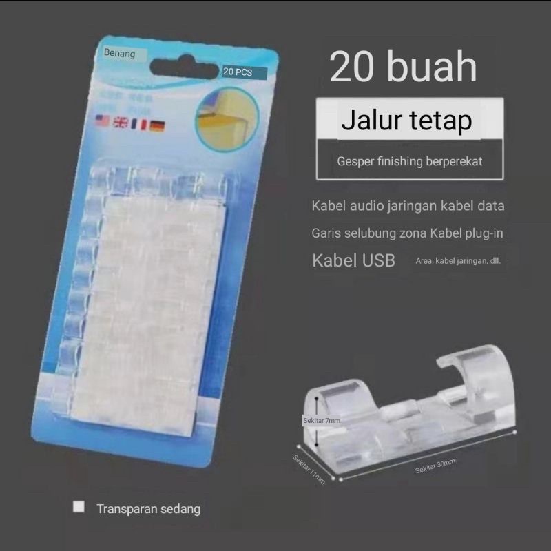 Klip Kabel Dinding Set Organizer 20 pcs Perekat Tempel Merapikan Kabel Elektronik