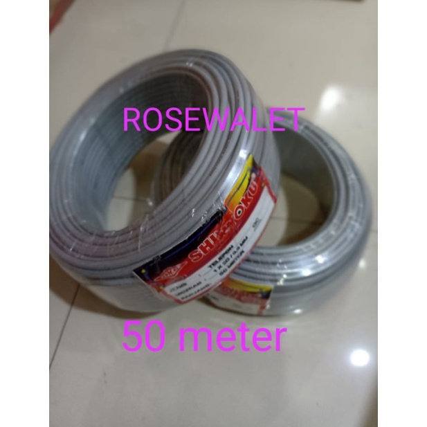 KABEL TELEPON SHINYOKU 2C 50 METER