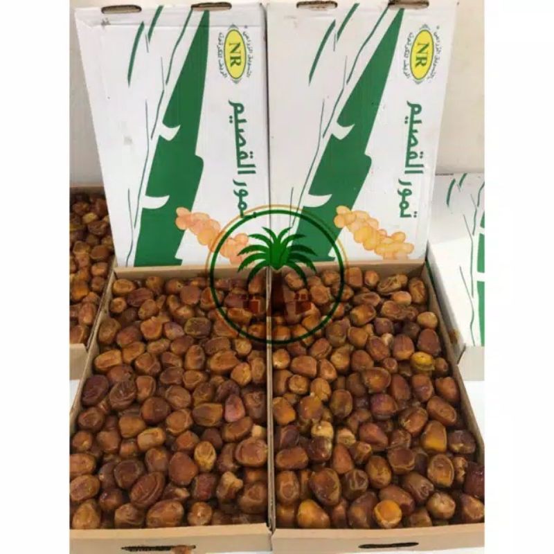 kurma Sukari 1 kg/Sukari basah Al qasim/Sukari 1 kg