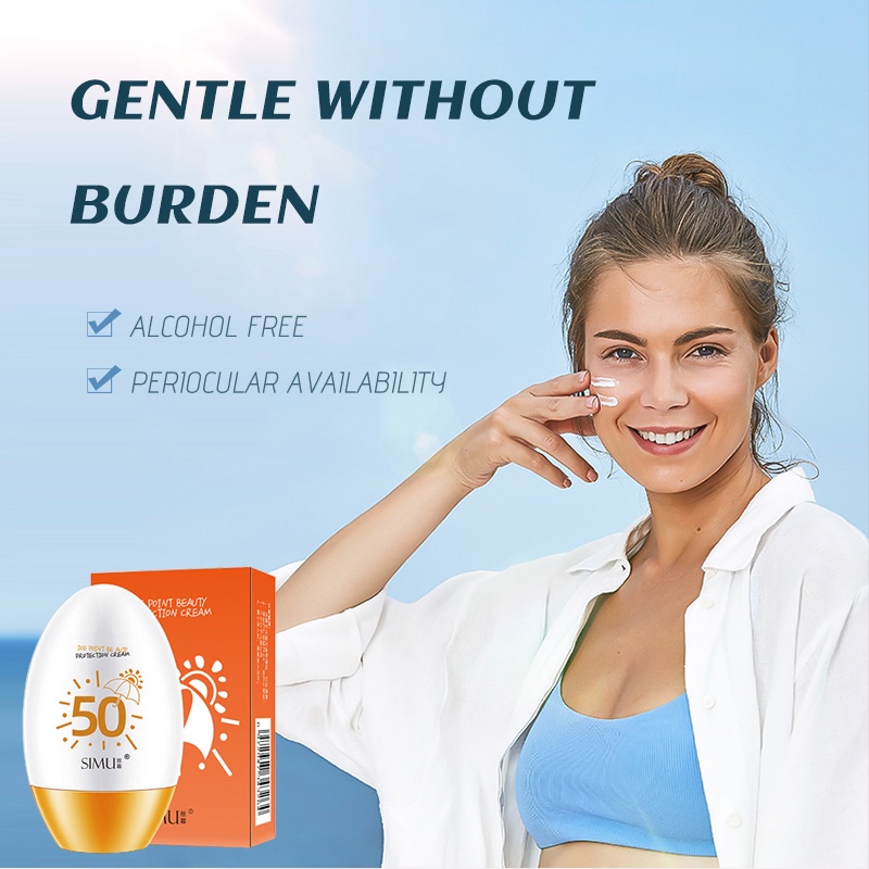 UV Shield Sunscreen Gel SPF 50 PA+++  | Isolation sunscreen facial refreshing UV protection men and women outdoor sunscreen