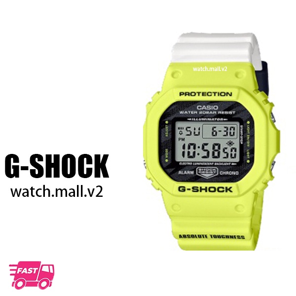 Casio Watch Tokyo Olympics Cooperation Bright Yellow Trendy Waterproof Sports Watch DW-5600TGA-9PR