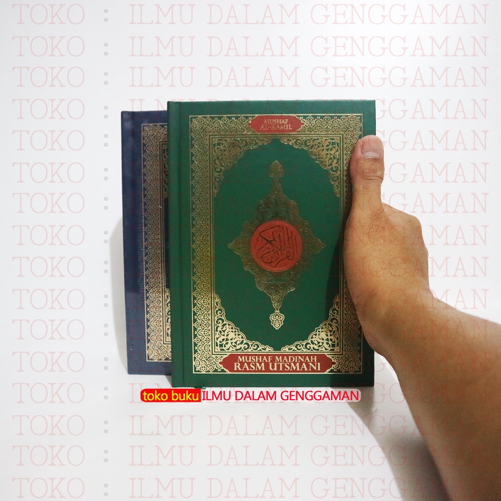 Mushaf Madinah Rasm Utsmani Non Terjemah untuk WAKAF - Al Kamil A5 - Darussunnah Darus Sunnah DSP