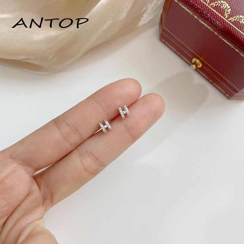 Anting Stud Mini Bentuk Huruf H Untuk Wanita