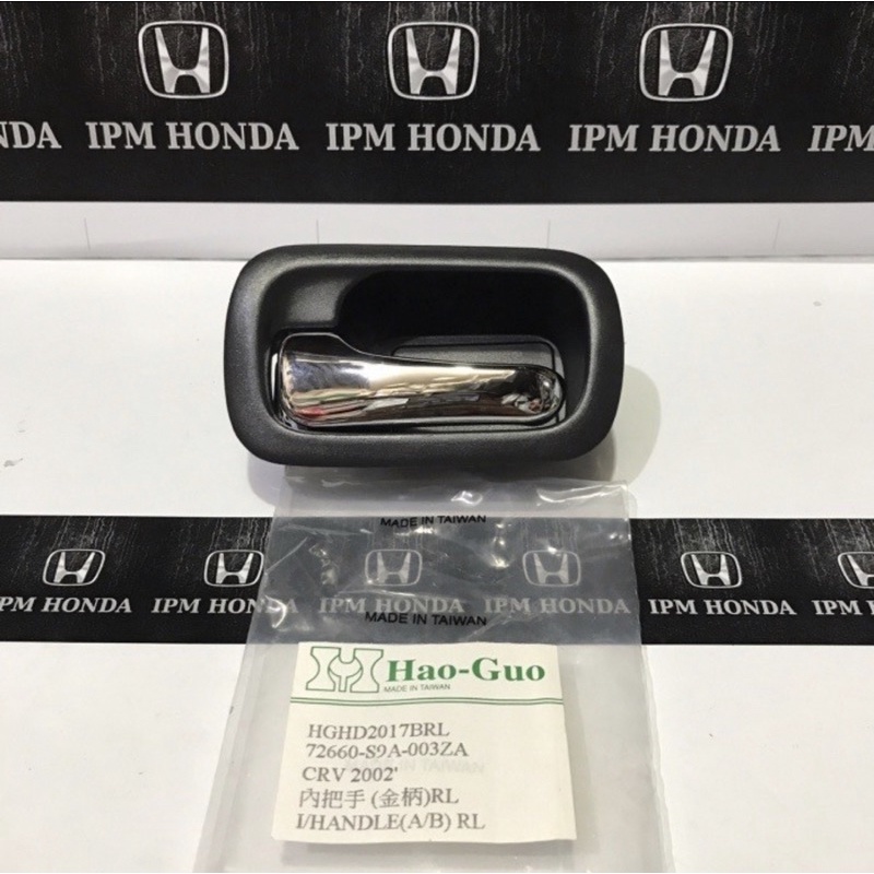 Inside Handle Handel Tarikan Pintu Dalam Honda Crv Gen 2 2002 2003 2004 2005 2006 Depan / Belakang / Kanan / Kiri