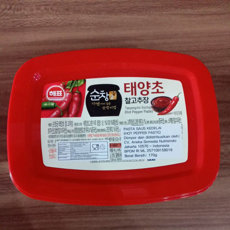 

BUY 1 GET 1 FREE Taeyangcho Gochujang 170gr