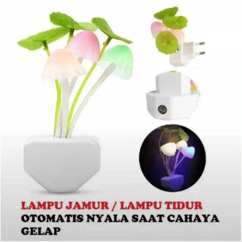 Jual Lampu Tidur Jamur Avatar Sensor Cahaya Shopee Indonesia