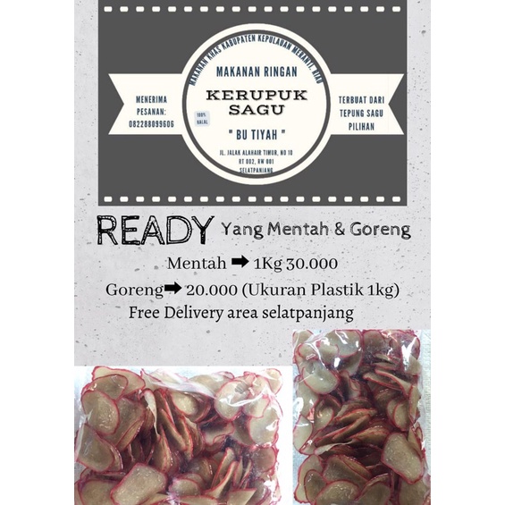 

kerupuk sagu