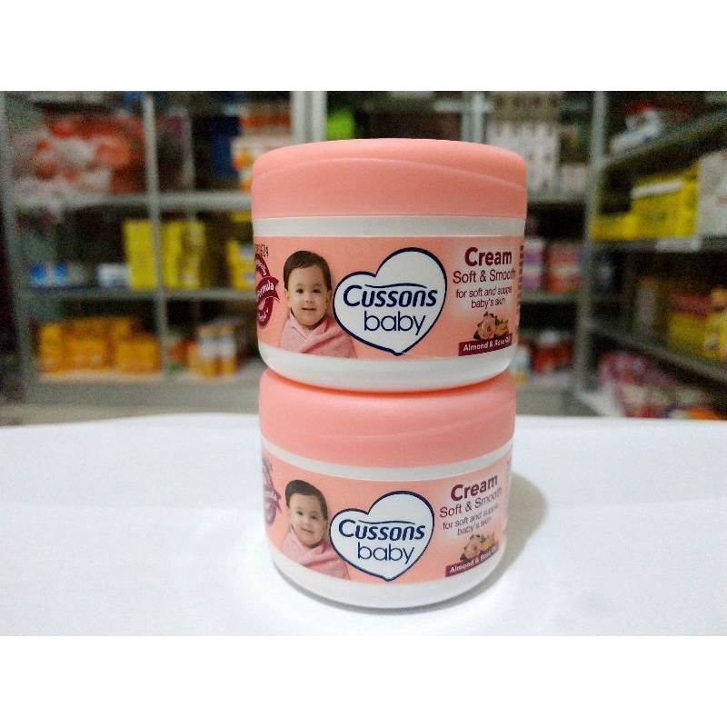 CREAM CUSSONS BABY 50 GR cusson