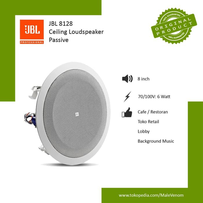 Ceiling speaker JBL 8128 JBL-8128 ( 8 inch full -range ) ORIGINAL
