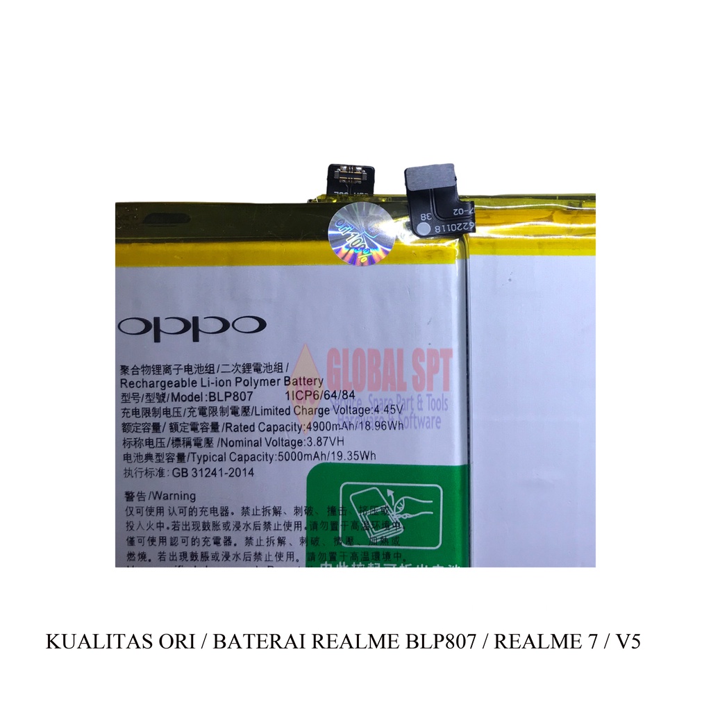 KUALITAS ORI / BATERAI REALME BLP807 / BATRE / BATERE REALME 7 / V5