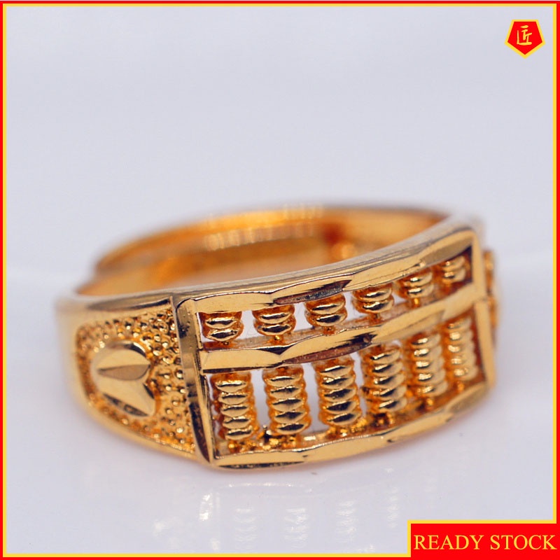 [Ready Stock]Retro Fashion Gold Abacus Ring