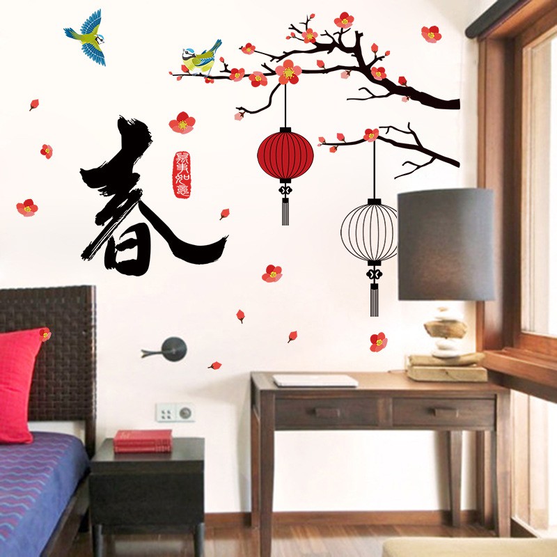 RELIZA Wall Sticker / Stiker Dinding Lampion Sakura Sangkar Chinese Imlek Hiasan Dinding XL8230