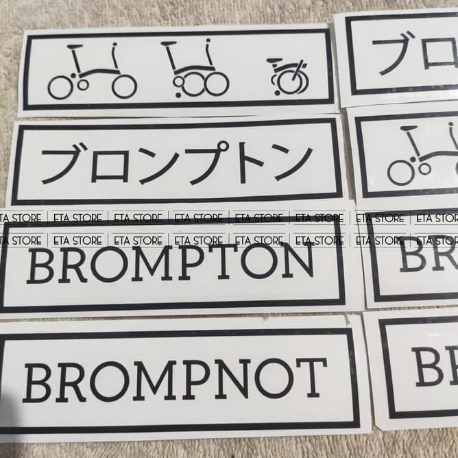 qq7k cutting sticker brompton stiker sepeda brompton - putih, brompton slle
