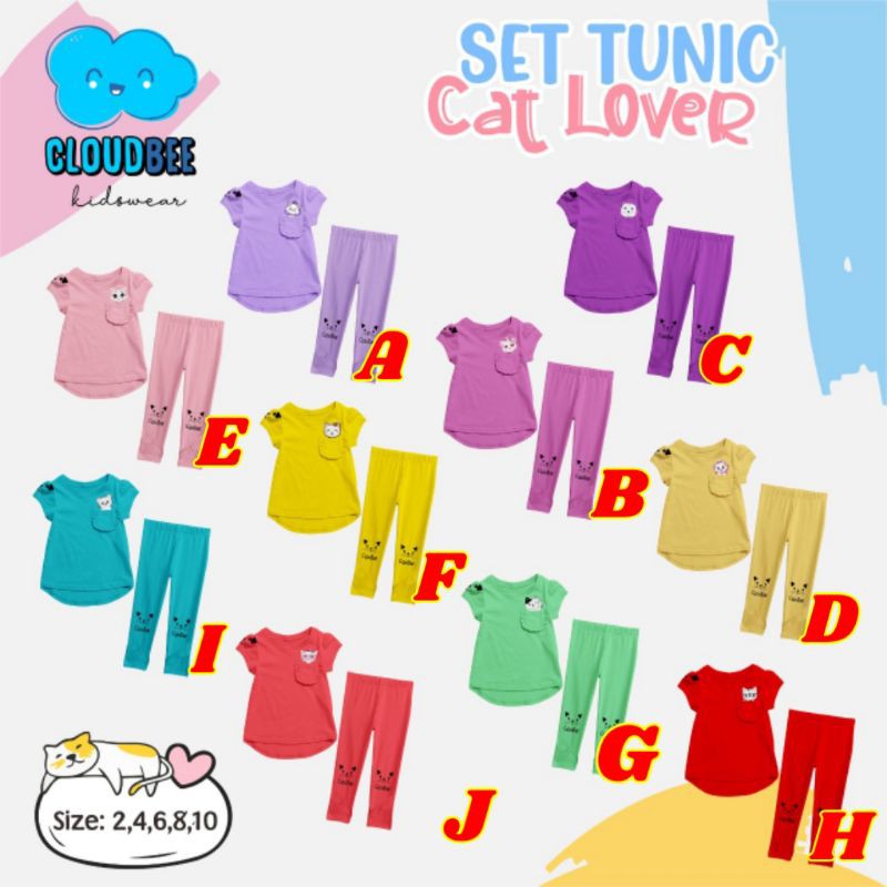 Cloudbee set tunic edisi Cat Lover