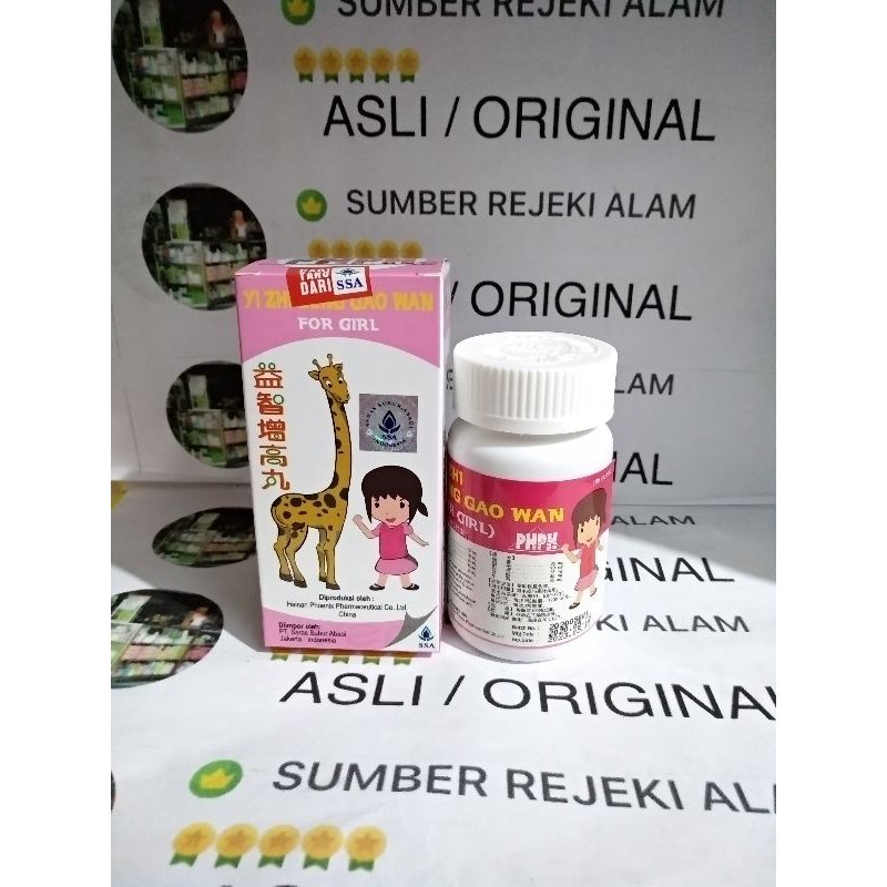 Yi Zhi Zheng Gao Wan for girl grow up peninggi badan