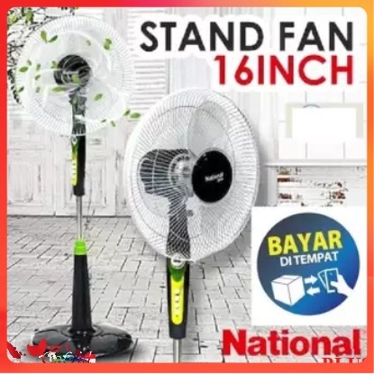 STAND FAN NATIONAL PLUS kipas angin berdiri 16 inch
