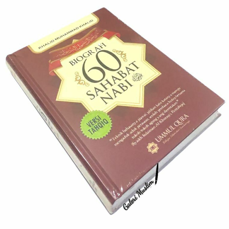 Biografi 60 sahabat nabi - sirah sahabat