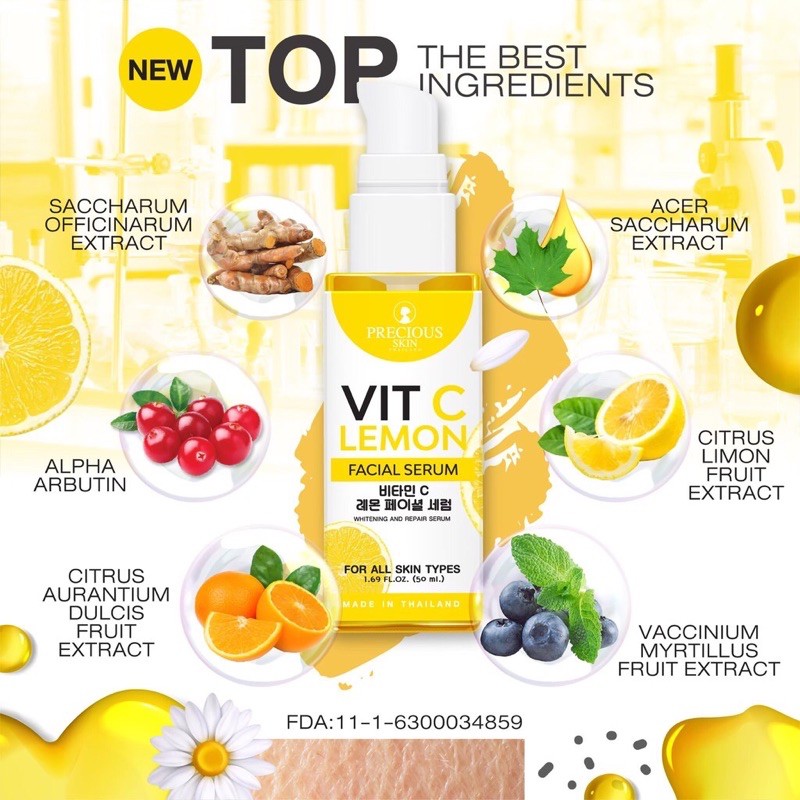 Precious Skin Vitamin C Lemon Facial Serum