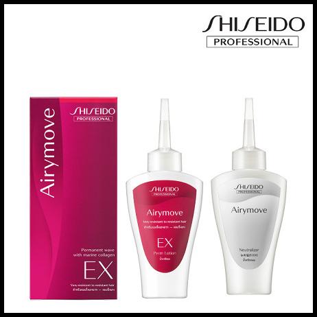 Obat Keriting Rambut Shiseido Airymove Ex (For Very Resistant)