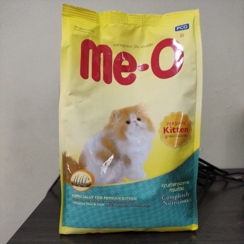 meo kitten persian kitten 1.1kg 1.1 kg