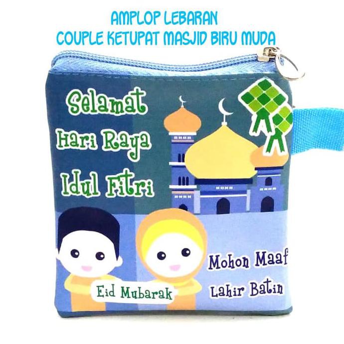 

promo Amplop Lebaran Masjid Ketupat Couple Amplop Fitrah Idul FItri 72