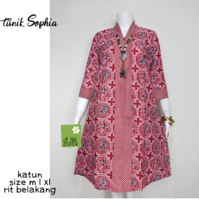 Tunik sephia