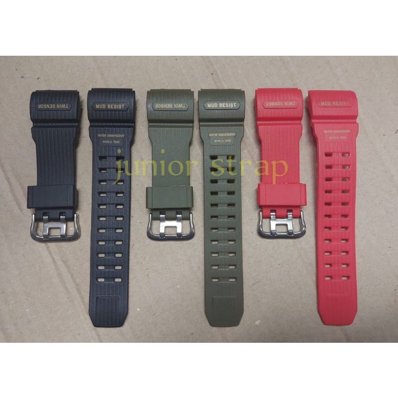 Tali jam Skmei 1680 Strap Rubber SKMEI TALI JAM TANGAN