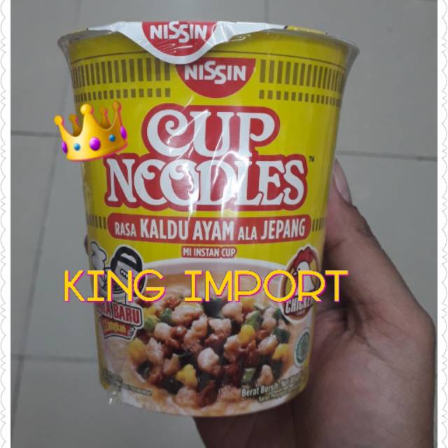 Jual Nissin Cup Noodle Chicken Japanese Rasa Kaldu Ayam Ala Jepang