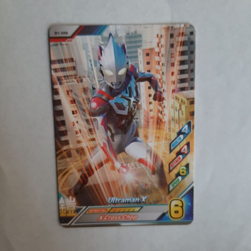 Ultraman card R/B normal card  B1-056 UltramanX Original