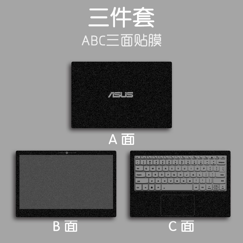 Stiker Garskin Laptop ASUS PX555C FX506HC Vivobook15s ROG 5PLUS E510M UX5100H M4050I Pro Ux4000 15.6