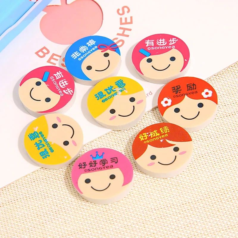 

Penghapus 4pcs/set Motif Cute Kid Face