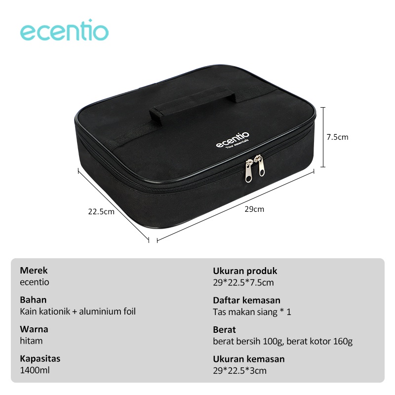 ecentio &amp; FOODI tas bekal makanan flat 1400ml hitam for 3/4 Sekat/tas tempat makan Lunch Bag 1.4L/tas kotak makan siang/tas kecil/tas karakter/Tas piknik