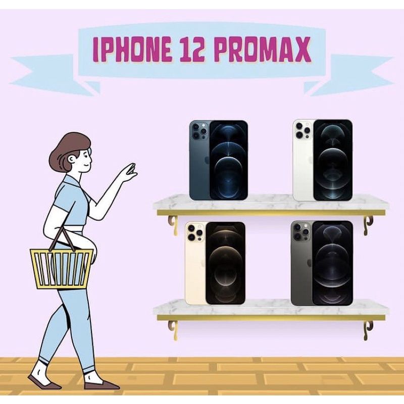 IPHONE HDC ( No ORI❌❗️❗️) 12 pro max 13 promax