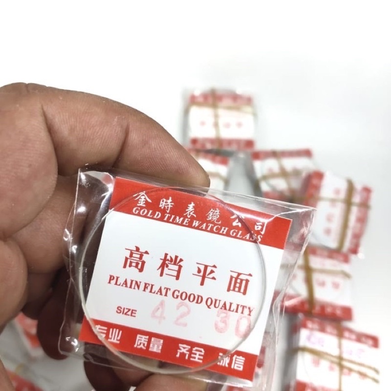 KACA JAM TANGAN DATAR 3mm putih