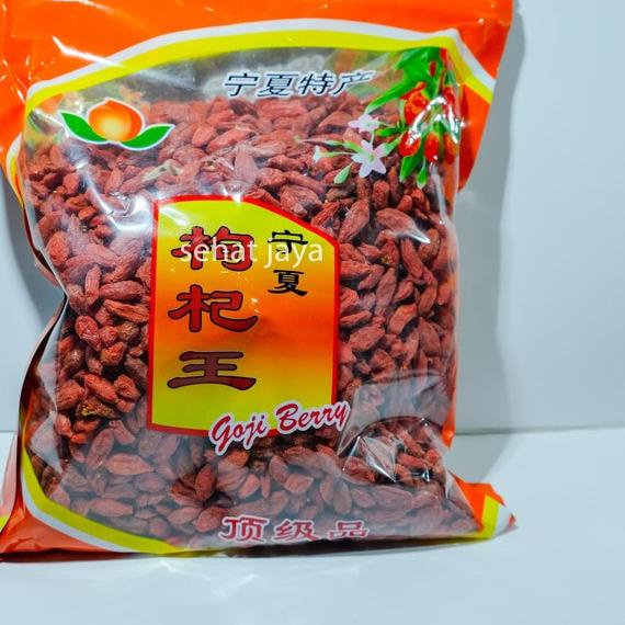 

Diskon✔️Goji Berry Premium Quality ,kiche, kice,Gou Qi/ Qi Zi Wolf Berry 500g|RA9