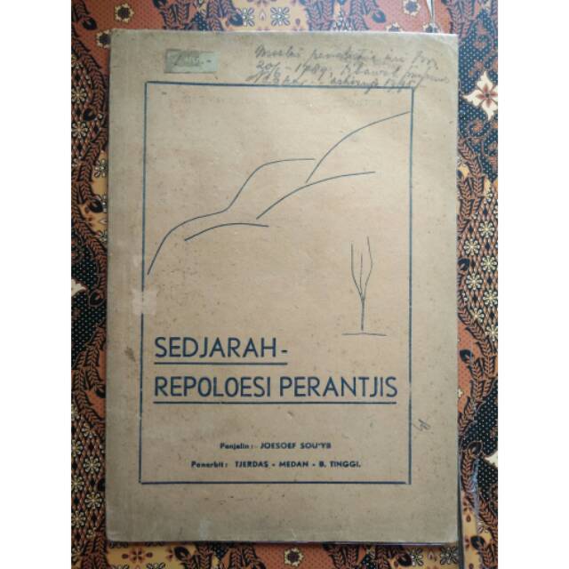 Buku Sejarah Eropa - Sejarah Perancis - Sejarah Repoloesi Perantjis