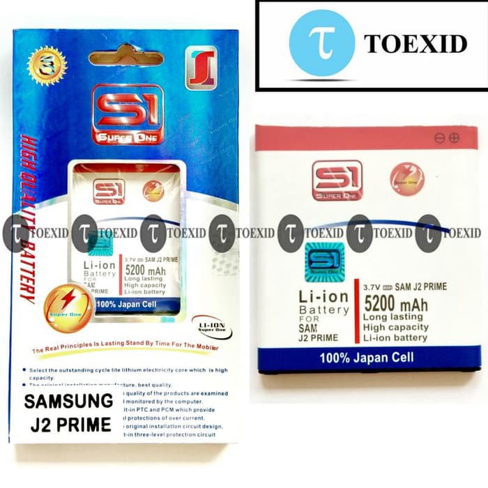 DISKON BATERAI SAMSUNG J3 2016 / J2 PRO / J3 PRO - BATRE BATRAI DOUBLE POWER