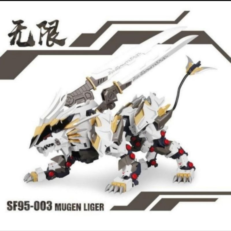 Zoids Mugen Liger ZA Supernova